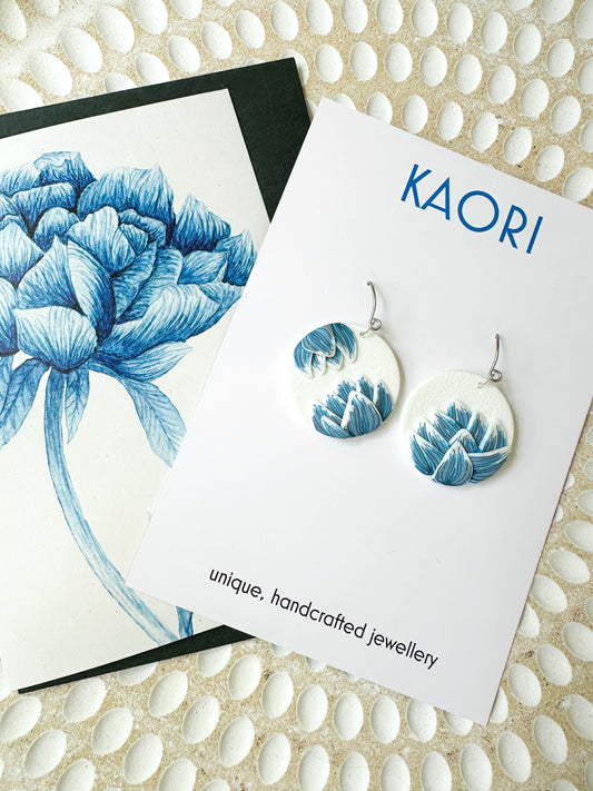 Peony Mardi Ellen Designs x KAORI Collaboration - Circle Earrings and gift card