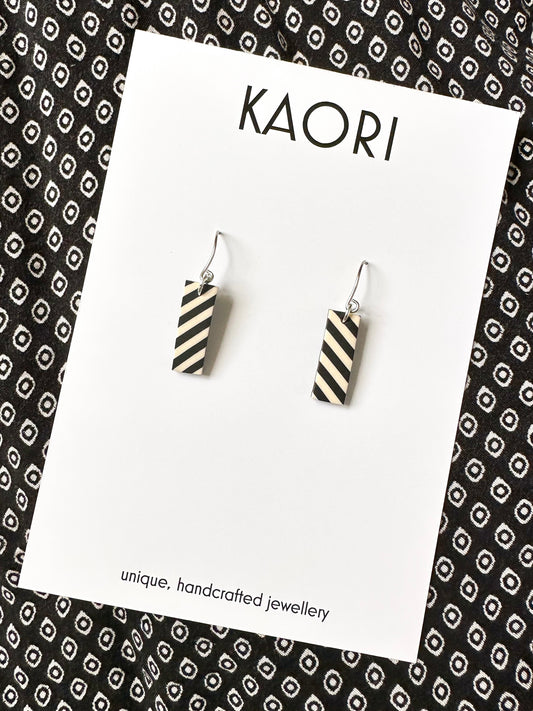 Black and Ivory Stripe Tiny Rectangle Earrings