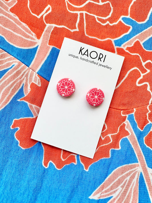 Coral Pink Small Stud Earrings