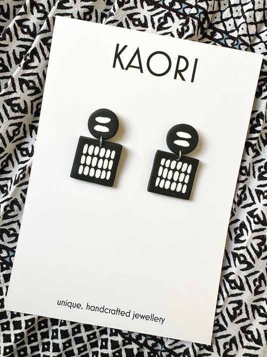 Black and White Rice Square Stud Top Earrings